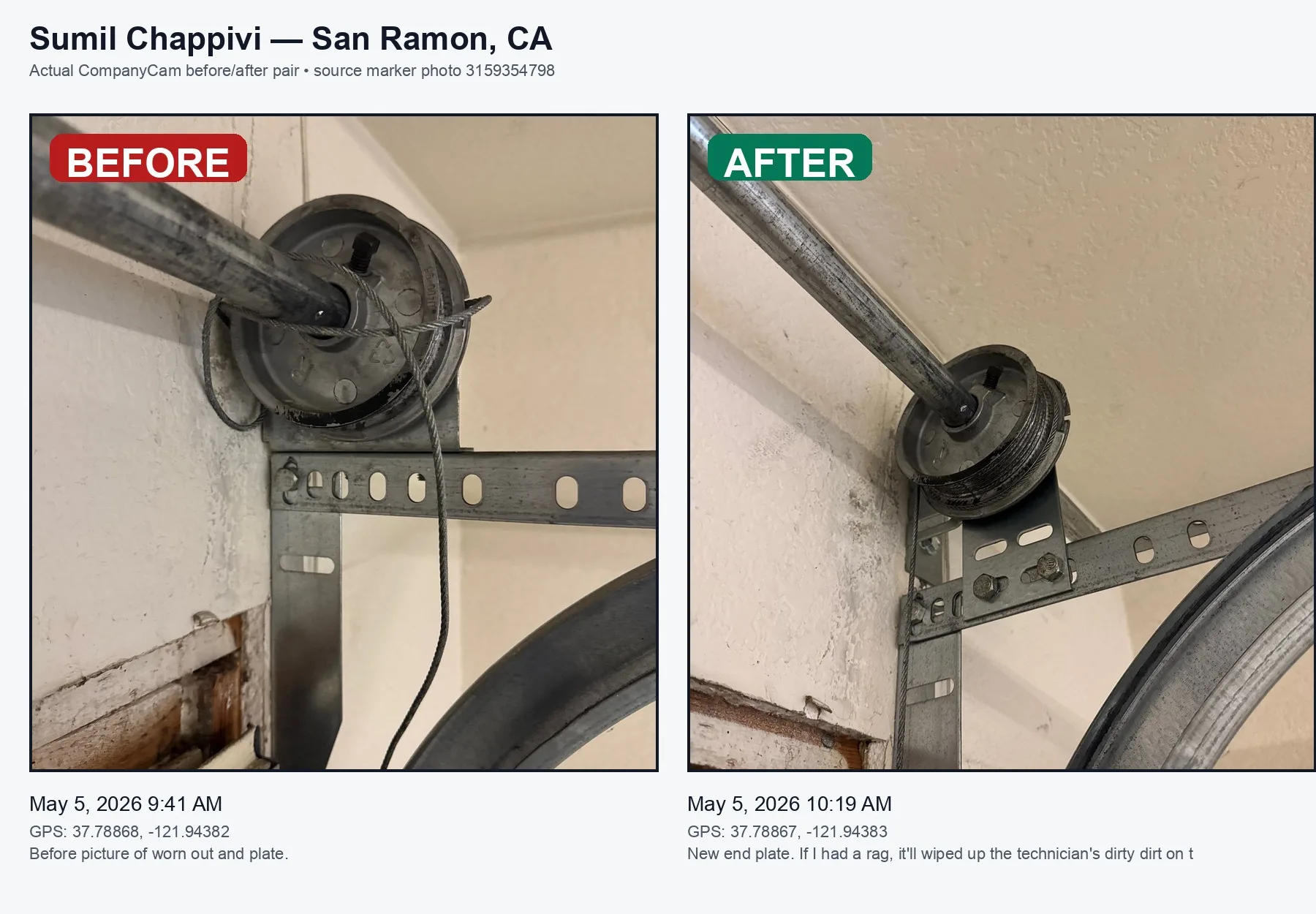 San Ramon garage door end plate repair before and after